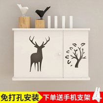 Punch-free wall router storage box storage rack wall-mounted wifi wall rack multimedia box shielding frame
