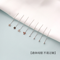 S925 Sterling Silver Five-pointed Star Clover Ear Female Korean Simple Temperament hipster Joker Three-leaf Flower Ear