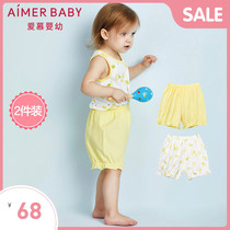 Adoring children Baby girl toddler children 3 months happy Lemon 1 year old baby printed outer wear shorts two-piece bag