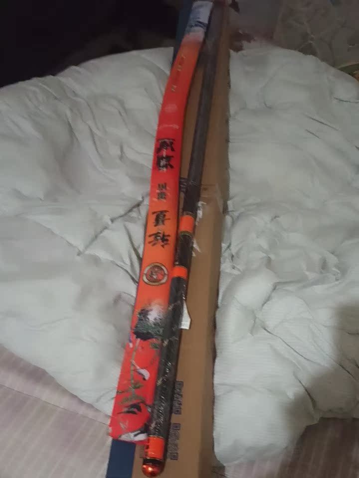 佳钓尼大物杆为什么没有防伪编码，佳钓尼大物杆进水是怎么回事