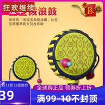 BiLok B Toys Wave Drum Toy Baby Shake Drum Newborn Baby 3-6-12-month-0-1-year-old gift