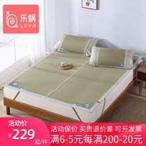 Lovo Kusama secret language Rush mat three-piece set Folding mat summer mat three-piece set