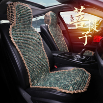 Bodhi Zi car cushion summer cool pad new small waist breathable hand woven car mat summer wood beads single seat cushion