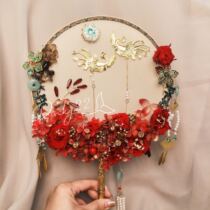 Chinese fan show Kimono eternal flower out jade tassel hand bouquet diy material package Finished product customization exclusive
