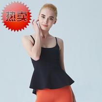 Womens autumn and winter elegant French small skirt sling sports yoga ◆ new product ◆ clothing vest f09201