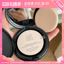 South Korea Zheng Xuan Jasmine Air Cushion Bb Cream Naked dress Persistent Control Oil Ti Bright Complexion Water Matt Zheng Jasmine Flagship Store