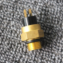 Adapted to CB400 VTEC Jialing 600 Kawasaki BMW 250 water tank water temperature sensor temperature control switch 85 degrees