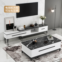 Modern minimalist marble TV cabinet coffee table combination retractable floor cabinet black and white light luxury small apartment living room cabinet