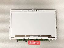 HP HP Folio 13 LG P330 liquid crystal screen assembly LP133WH4 TJA1 F2133WH4 F2133WH4