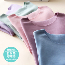 Korean version of childrens clothing winter boys and girls without trace heating underwear set in the big children warm autumn clothes autumn pants pajamas home clothes