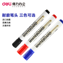 Able 6817 white board pen water-based erasable whiteboard pen 2mm display board pen whiteboard writing pen