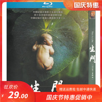 Life Symphony Documentary TV Movie Edition Genuine Disc HD bd Blu-ray Disc 1dvd Disc