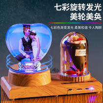 7 Tanabata Valentines Day gift to send girlfriend lover daughter-in-law wife romantic birthday girl creative diy custom practical