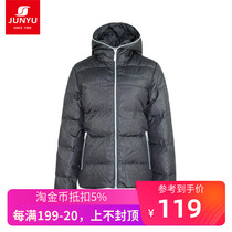 Weak Code Clearance Kimono Outdoor Womens Autumn and Winter Down Jacket Cold Insulated Warm Waterproof Duck Down Jacket 132W