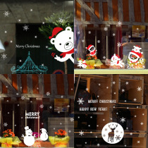New Christmas Window Glass Decoration Snowman New Year Snowflake Sticker Door Sticker Removable Electrostatic Sticker Wall Sticker