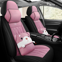 Car Cushions All Season Universal Cartoon Cute Seat Cushion 21 All Surround Seat Cover Car Set Linen Seat Cover Goddess