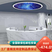 Baking Varnish Bar Terrace Beauty Institute Reception Desk Collection Silver Desk Oral Service Greeting Bento Front Desk Arched Ring Round Nurse Station