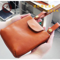 81 waist key case type leather drawing sample mini leather storage bag leather version drawing