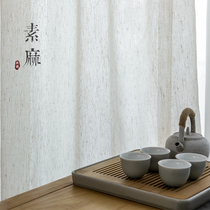 Japanese style Chinese linen curtain gauze Japanese hipster B & B living room bedroom bay window balcony screen shading window
