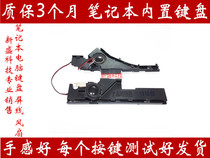 Asus X550VC X552E W518 Y581L Y581C A550L W50J R510L W508 Horn