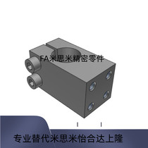 KQM20 KQM20 KQMU16 MQM25 MQMU30 WQMU15 AQM12 AQMU110 AQMU110 WQM20 WQMU16 WQMU16 WQMU16