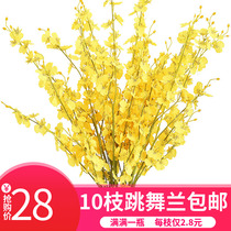 Yellow Dancing Orchid Simulation Bouquet Plastic Floral Fake Flower Set Living Room Table Decor Butterfly Orchid New Year Spring Flower