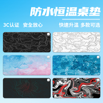 Leather stripe automatic power-off table mat winter heating mouse mat warm table mat writing warm hand heating office table mat