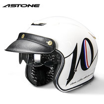 French stone motorcycle retro helmet semi-helmet men and women Four Seasons universal 3c certification locomotive electric car helmet
