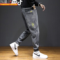  Yidian clothing flagship store(winter trend)Japanese trend mens Harun jeans casual loose all-match