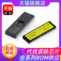 M27C801 original eprom chip M27C801-80F1 100F6M 100F1 power D7 motherboard CPU