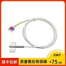 Shanghai meter factory WZPM-201 patch type thermal resistance PT100 PT500 PT1000 -80 PT1000-300 degrees