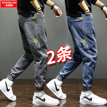 Jeans men 2021 New Tide brand Autumn Spring and Autumn tooling loose toe ankle-length pants casual long pants