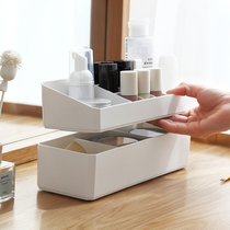 Cosmetics storage box desktop lipstick nail polish grid storage rack dormitory desktop double layer can be superimposed finishing box