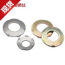 Washer bridge frame non-slip plated color 304 six-claw grounding claw pattern anti-loose m embossed flower tooth butterfly gasket