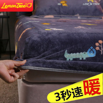 1 5m mattress protective cover bed crystal velvet bed hat one piece home three-piece bed set large plush sheet pieces