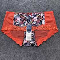 Special price broken color clearance sexy seamless lace womens underwear mid-waist sexy hip-lifting temptation mesh gauze briefs head girl