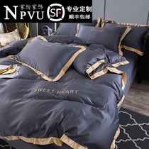 Bed four-piece set ice silk light luxury quilt cover summer naked sleeping silk washed bed sheet European-style fitted sheet summer cool three-piece set