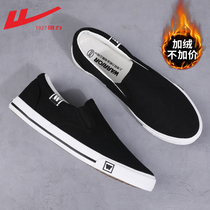 Huili canvas shoes mens shoes winter plus velvet a pedal lazy shoes mens old Beijing cloth shoes mens official flagship store