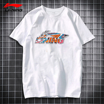 Li Ning T-shirt mens short sleeve 2021 spring and summer new classic big LOGO loose round neck casual sports top half sleeve
