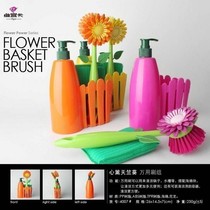 Vigar Viica cleaning brush Pot brush Heart hedge Geranium universal brush Sun flower washing set Creative brush