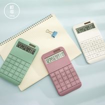 Machizero calculator Goddess office multi-functional solar computer Student ins Cute girl heart net red computer Large large screen big button Fourth grade computer
