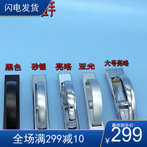 LS707 New Xinren Ri Sheng handle 513 Hidden box cabinet door secret clasp hand mechanical door lock handle Universal