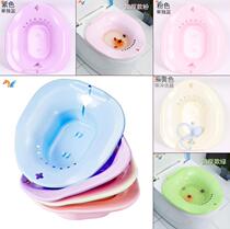 Bubble medicine flushing device cleaning device bidet female private parts gynecological care during pregnancy maternal family mole sores cleaning care