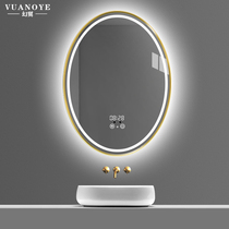 Aluminum alloy Oval LED light mirror round bathroom mirror wall-mounted bathroom mirror smart bathroom mirror with light