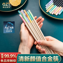 Chopsticks Japanese household alloy chopsticks set 2021 New one person chopsticks fast Hotel cute cute cute antibacterial chopsticks