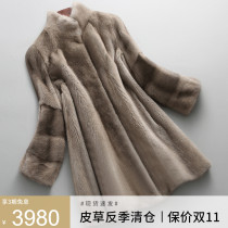 Mink fur coat female whole mink medium long 2021 new winter mink coat ladies silver blue FD7367