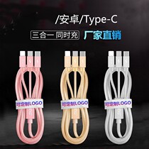 New portable one drag three braided data cable Android Type-C three in one quick charging cable USB charging cable customization