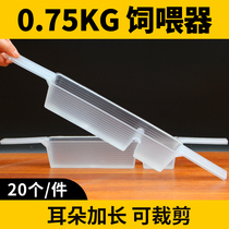 0 75kg feeder bee feeder bee feeder water feeder 42 hive special sugar feeder drinking tank can be cut
