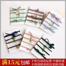New hipster Mori Hair Rope Combination Pony Tail Braid Leather Case Head Rope Hairband Adult Children Available