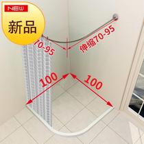 2019 new popular punch-free magnetic shower curtain set curved shower curtain rod h stainless steel l-shaped bathroom anti -